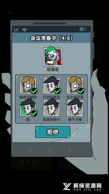 ��ƽ����֮���ƽ��