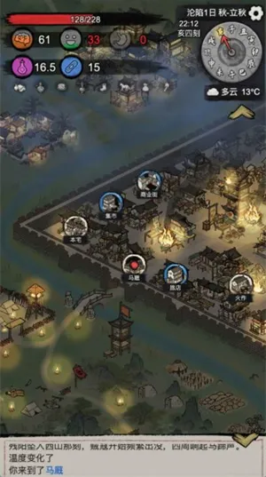 �³�����2026���°汾