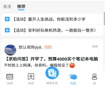 ��è���������ֻ���