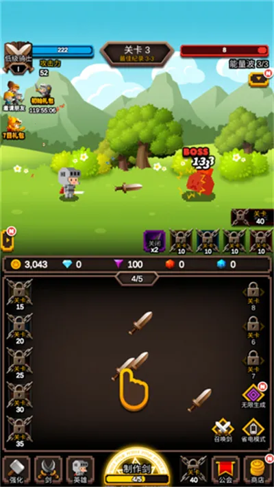 �޾������ƽ�����ò˵�