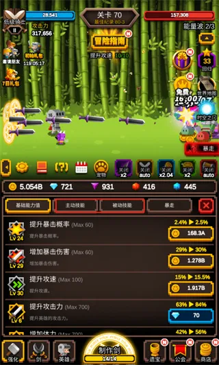 �޾������ƽ�����ò˵�