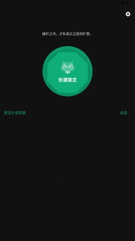 ����Ӧ������׿���ֻ���