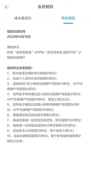 ����ѩ������׿���ֻ���