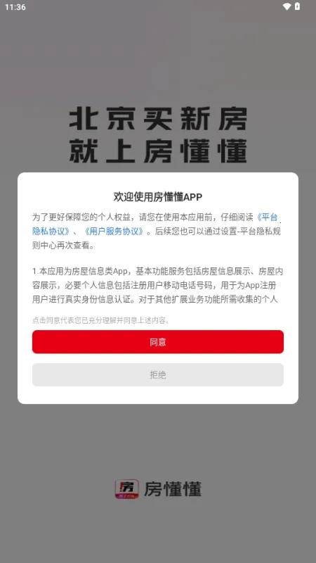 �����������ֻ���