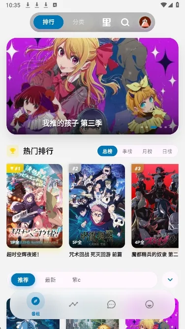 �Ϳ�����2026�ٷ����°汾