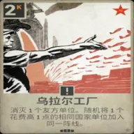 ���ȴ������׿���ֻ���