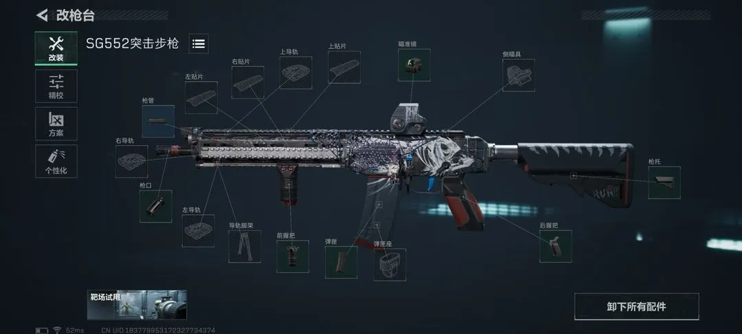 �������ж�����(�������)