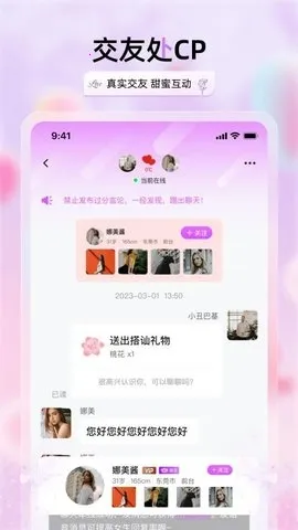 �������콻��2026���ذ�װ