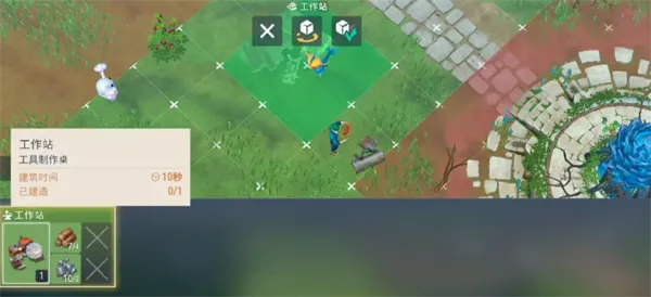 ��������(����������Ϸ)