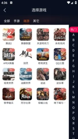 ����(��Ϸ�˺Ž���)