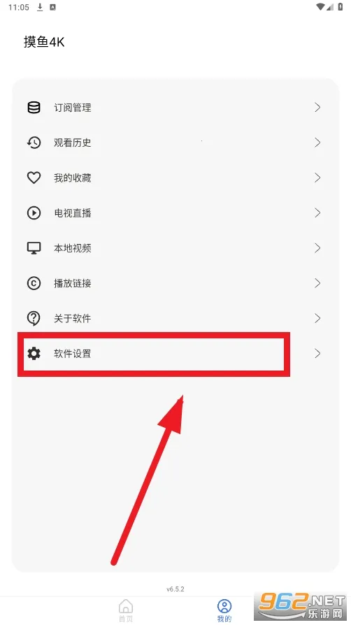 ����4k����tv5.4.0