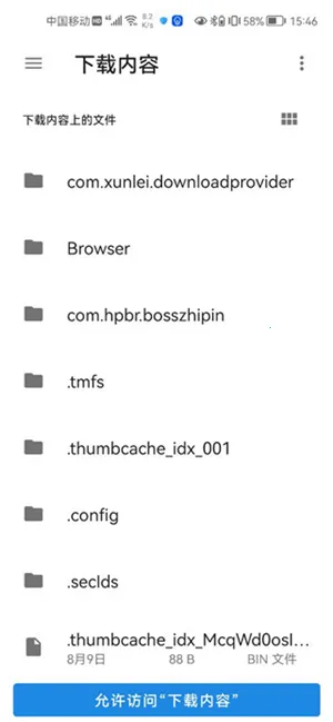 �����к�ģ�����ɰ�