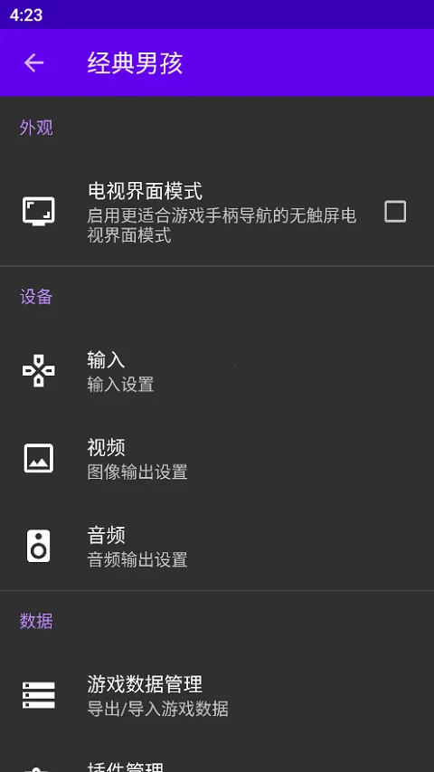 �����к�ģ�����ɰ�