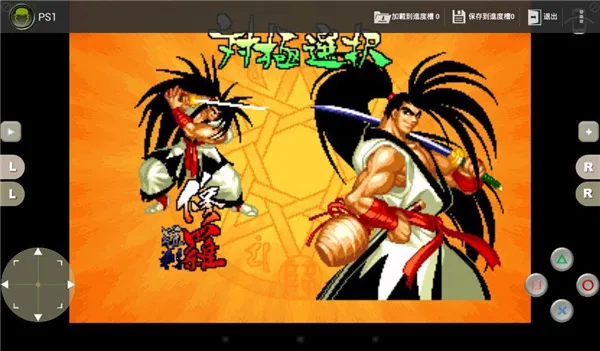 �����к�ģ�����ɰ�