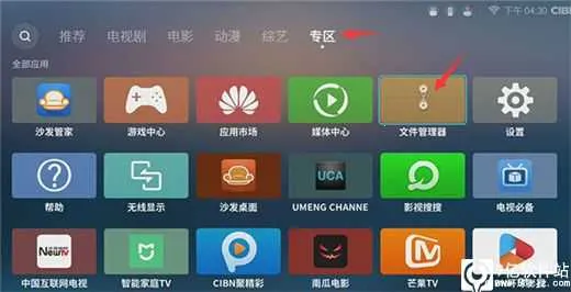 ɳ���ܼҵ��Ӱ�