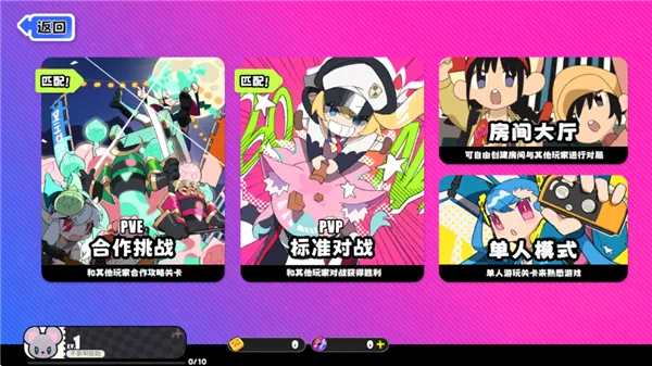 �����ɶ�2026���°汾