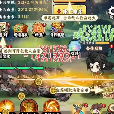 ��������ģ������Ϸ