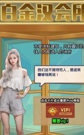 �������ŵ�׸�����޽��