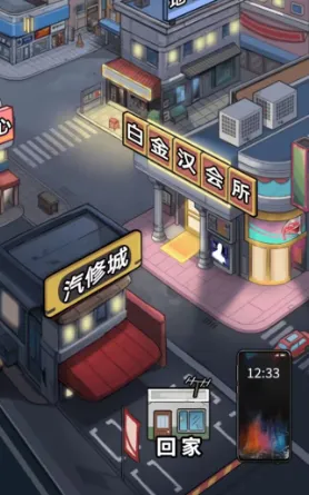 �������ŵ�׸�����޽��