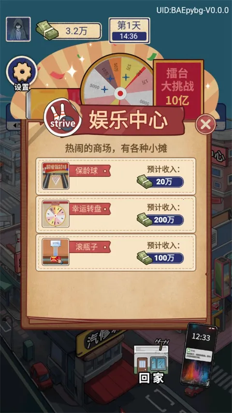 �������ŵ�׸�����޽��