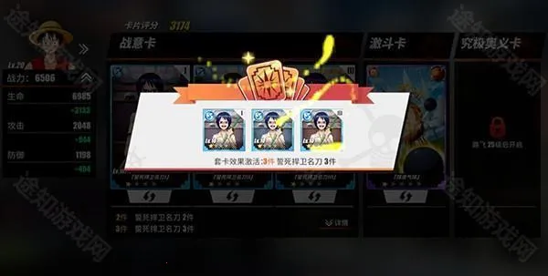 ��������Ѫ����(������Ѫ����)