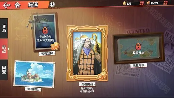 ��������Ѫ����(������Ѫ����)