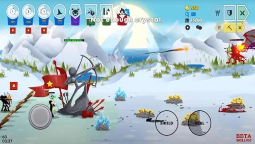 �����ս���Ų�3���°汾