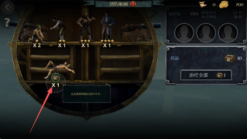 �����꺣���ж����޽��