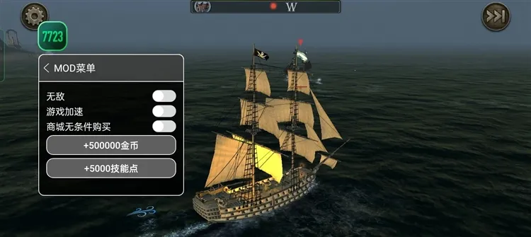 �����꺣���ж����޽��