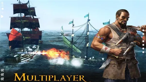 �����꺣���ж����޽��