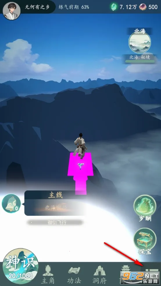 ���������޾����2026���ذ�װ