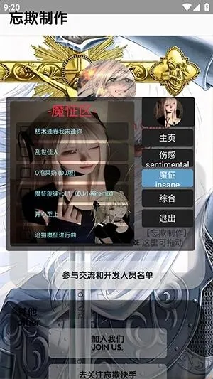 �������ֿ������2026�ٷ�����