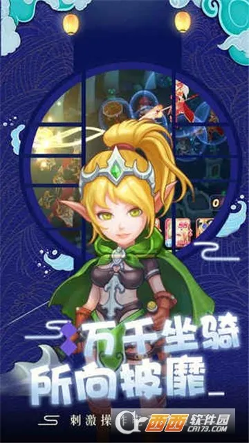 ��������ս�ڹ��ƽ�����