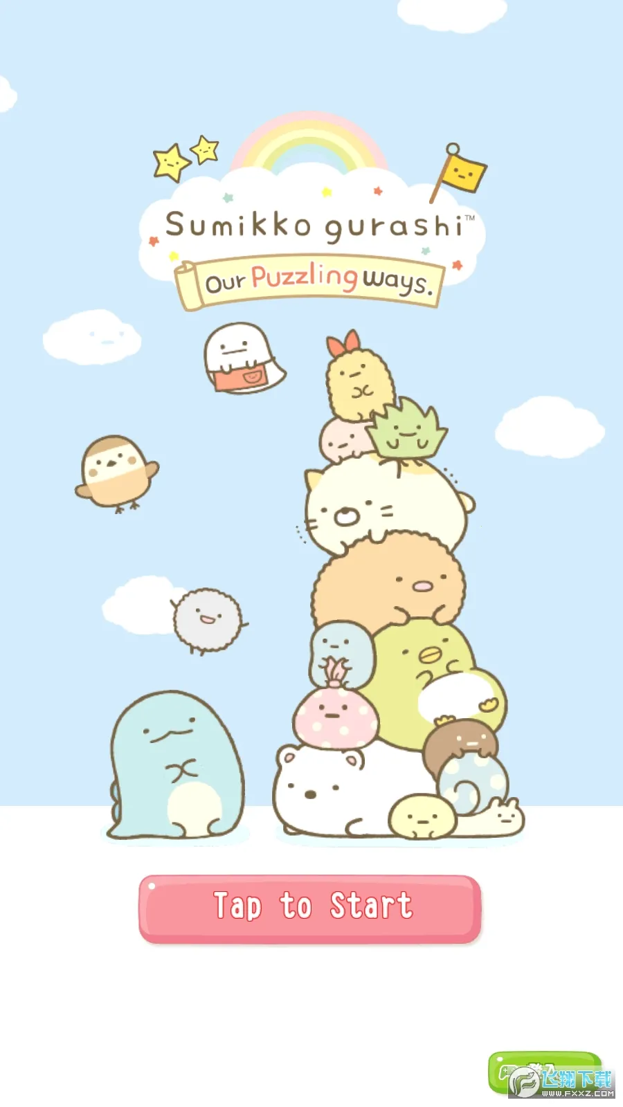 �����ȳ�ũ���ٷ���������