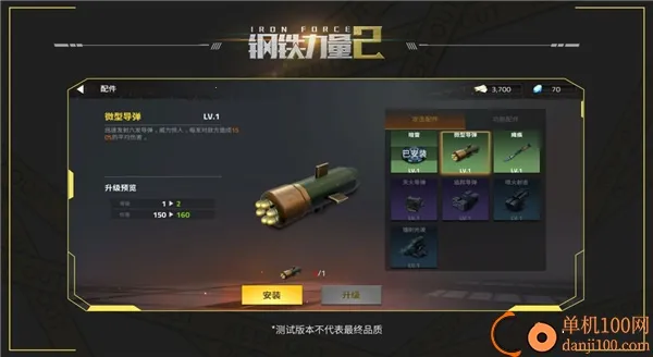 ��������2�ٷ�����