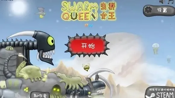 ���Ů���������İ�