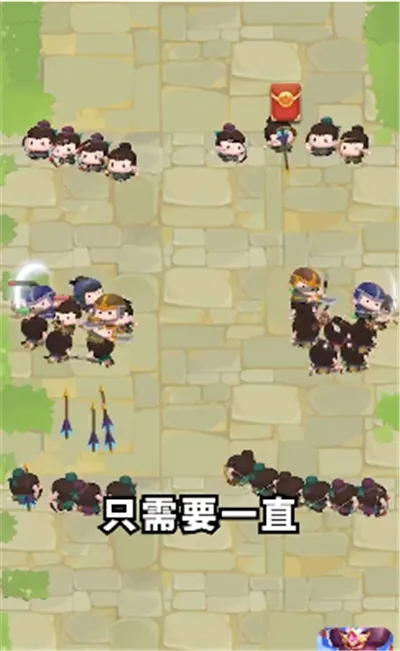 ����Ȣ����׬ǮС��Ϸ