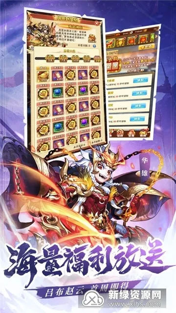 ����Ȣ����׬ǮС��Ϸ