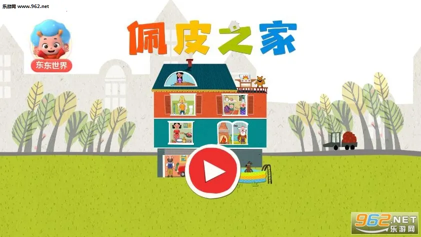 ��Ƥ֮���ƽ������