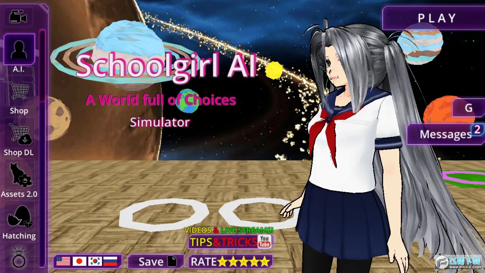 Ů��У԰ģ�������°�