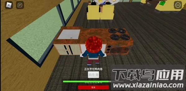 roblox���ײ˵����°�