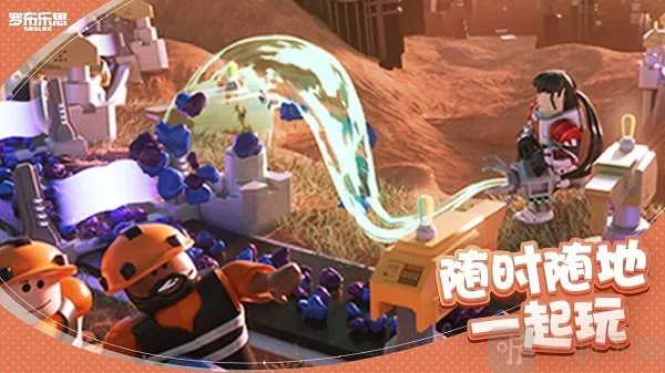 roblox���ײ˵����°�