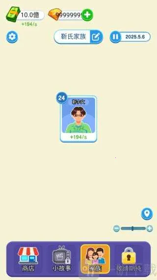 ֽ�������ƽ��