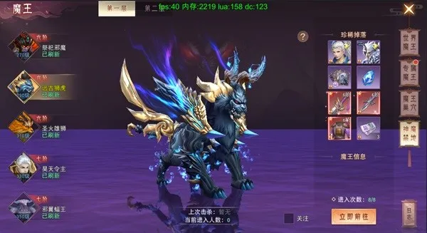 �λ���Ե�ƽ��������������