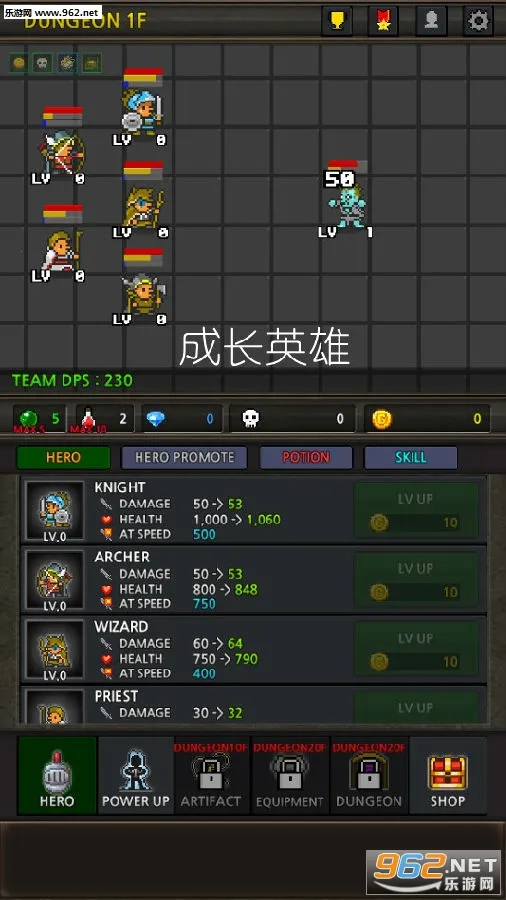 �ɳ�Ӣ��vip�ƽ��