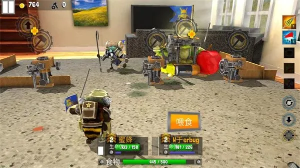 ���Ӣ��2�ƽ���޸İ�