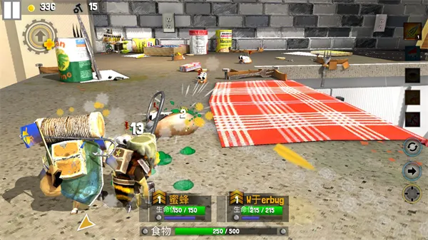 ���Ӣ��2�ƽ���޸İ�