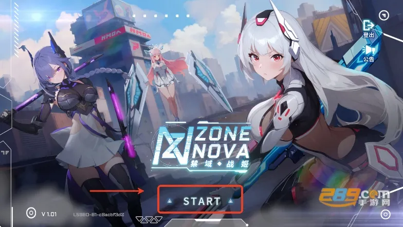 ����ս�����ײ˵�������