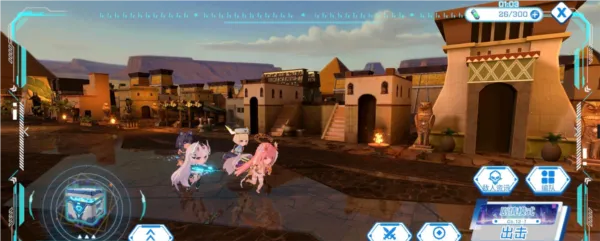 ����ս�����ײ˵�������