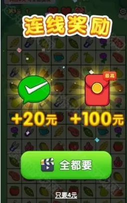 ���˷�������Ϸ